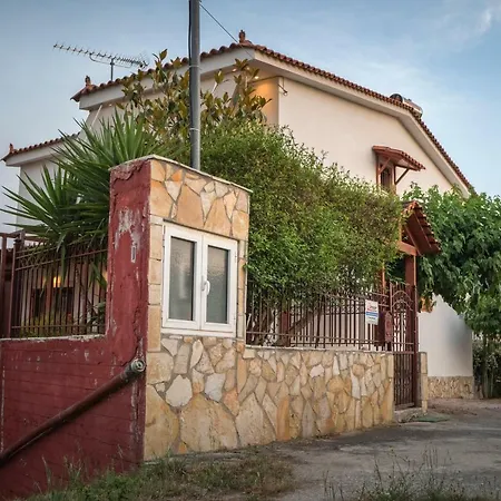 Terra And Mare Casa rural *
